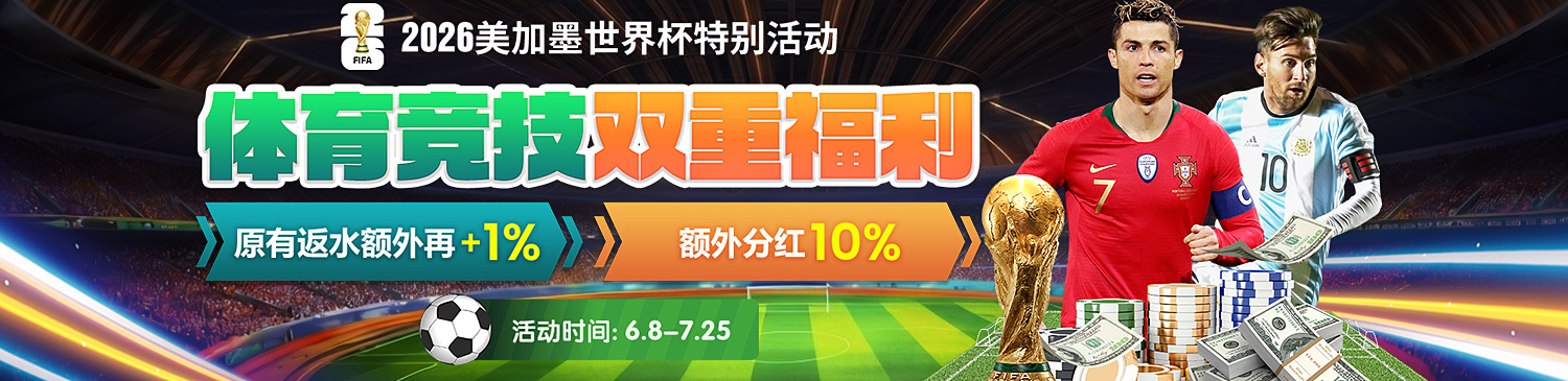 AG尊龙时凯(中国区)旗舰厅发布2026新品矩阵：从硬核性能到AI生态，开启智能体验新纪元